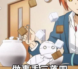 西伯利亚表情包木乃伊