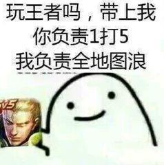  一个网瘾少女的自述游戏玩家可以单身到什么程度