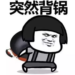  生吞大蒜南方人和北方人结婚,过得惯吗