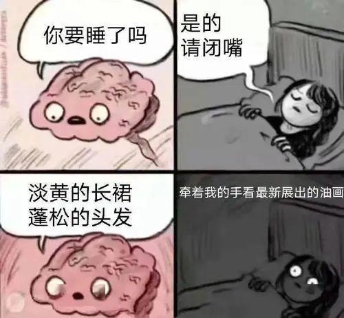  不是吧阿sir,这些梗你不会不知道吧