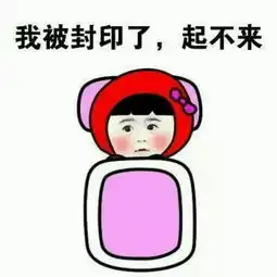 春眠不觉晓,你叫孩子起床靠啥请孩子按时起床小秘诀 春眠不觉晓,你叫孩子起床靠啥请孩子按时起床小秘诀