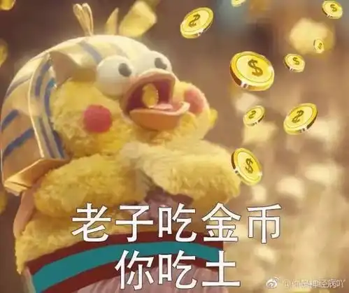 宝塔镇河妖,考上211 宝塔镇河妖,考上211