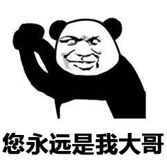  考试周一篇很有意思的推文你想要的期末表情包壁纸全在这里