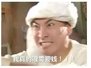 2016年双十一微信红包你知道吗 2016年双十一微信红包你知道吗