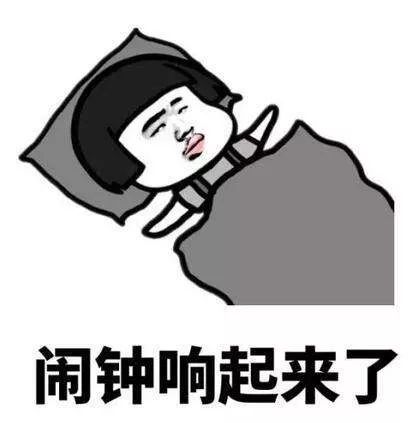 得瑟的表情包带字单身汪
