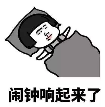 我与舍友相爱相杀的美好时光 我与舍友相爱相杀的美好时光