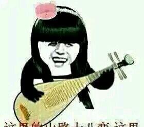  她说道那我帮你解决生理需求,你花点钱愿意吗
