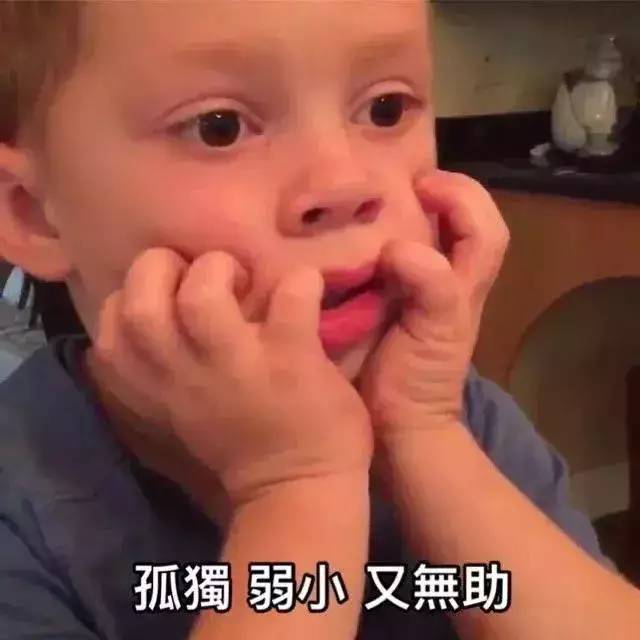  那些年,我们一起追过的网红护肤品,如今已经拉黑了
