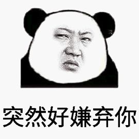 听说学这个专业,毕业后能轻松找到高薪又不加班的工作