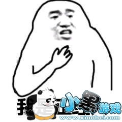  天空一声巨响,沙雕手办们再次闪亮登场