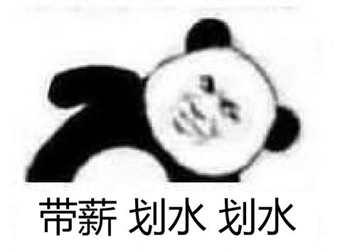  鹿城区上陡门单元山根地块将挂牌,17年选就地安置的拆迁户赚了