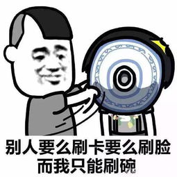  为什么要富养女儿,上海老爸的回答扎心了