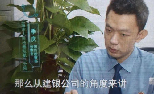  买下上海6栋别墅20年后想起入住,瞬间傻眼4栋都住了陌生人