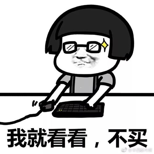  你有病,不治就晚了