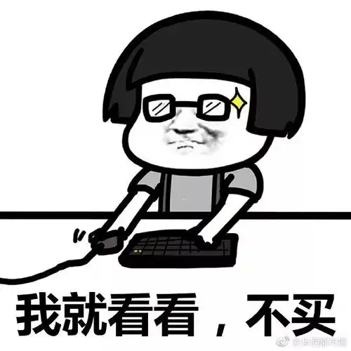 你有病,不治就晚了 你有病,不治就晚了