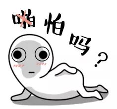  老师,我忘记,是什么时候嫁给你了