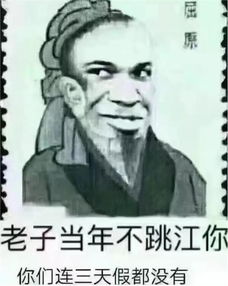  网通社汽车商丘弘盛