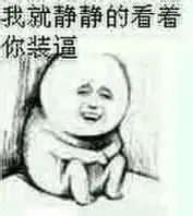 创新休闲手游天天大冒险研发初探伪 创新休闲手游天天大冒险研发初探伪