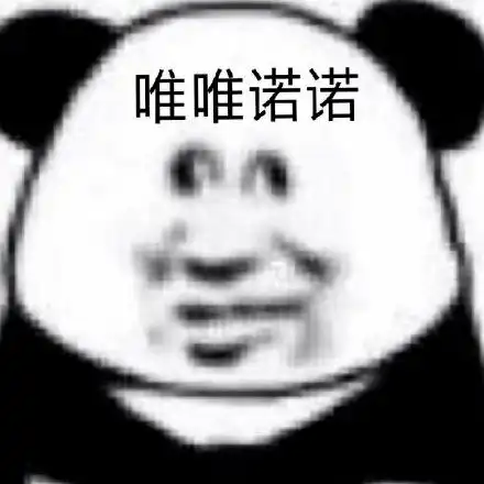 翟博士深夜撕x,毕业真的太太太太难了 翟博士深夜撕x,毕业真的太太太太难了