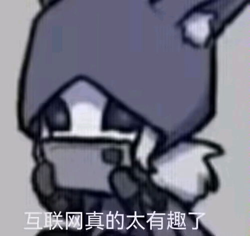  第五人格沙雕图66