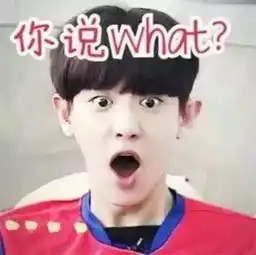 速速来战,在家就可以约麻将,一夜之间火遍全连江 速速来战,在家就可以约麻将,一夜之间火遍全连江