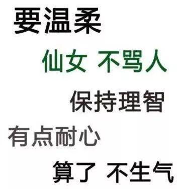 饺子能吃吗可以吃几个贝塔专栏,吃给你看 饺子能吃吗可以吃几个贝塔专栏,吃给你看