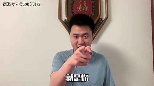  theshy状态下滑有原因全怪霸哥残害,阿bin也要遭殃了