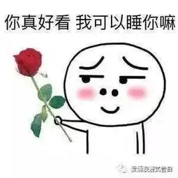 携手糟蹋花骨朵使劲糟蹋 携手糟蹋花骨朵使劲糟蹋