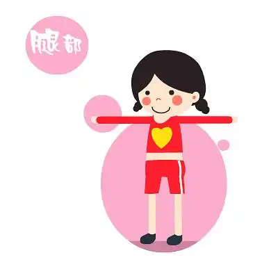 爱心妹减肥操主题表情翔通动漫原创表情 爱心妹减肥操主题表情翔通动漫原创表情