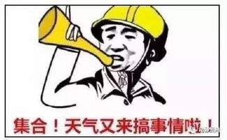  冷空气发威,贵州局地将迎暴雨大暴雨,公众外出旅游需携带雨具,减少涉水项目
