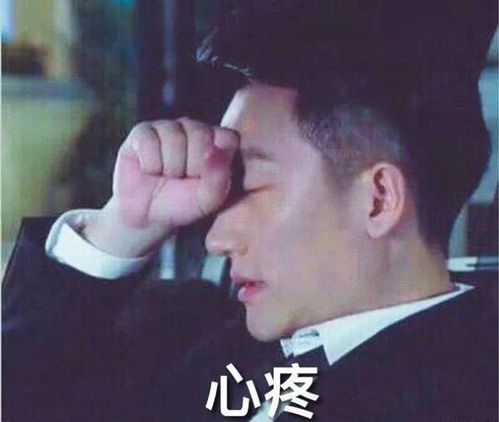  如何评价电视剧好久不见