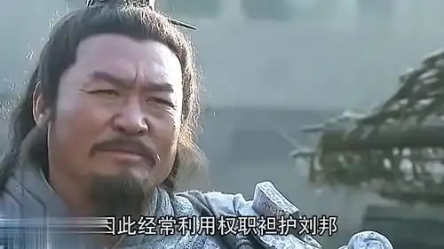  萧何诛杀韩信后,刘邦赏他500卫兵,老瓜农却说道你大祸临头了