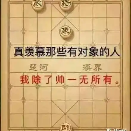  考考你的眼力,车型有奖竞猜