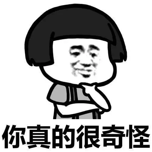 搞笑gif段子太疼了看你下次还嘚瑟嘛 搞笑gif段子太疼了看你下次还嘚瑟嘛