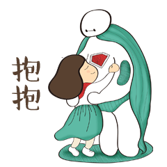  美小萌动画表情一组
