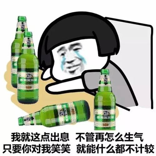  大学军训的时候,我们跟一帮艺术生一起训