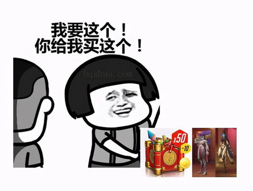  是人是鬼都在秀守望先锋玩家开箱一金起步,三黄蛋成常规操作