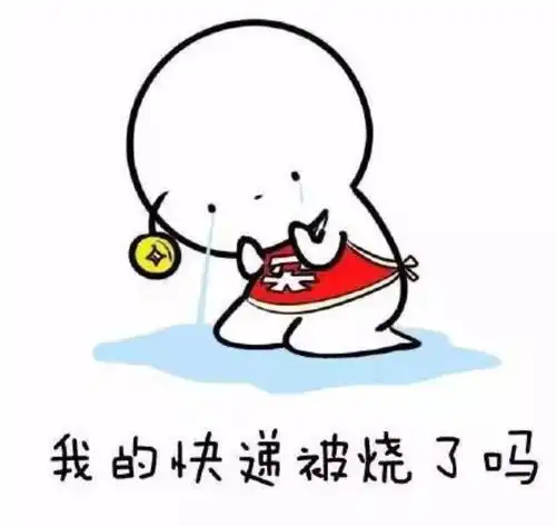 双十一剁手,不如出去走一走 双十一剁手,不如出去走一走