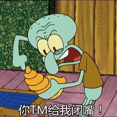  被现实鸭垮鸭鸭表情包现实表情