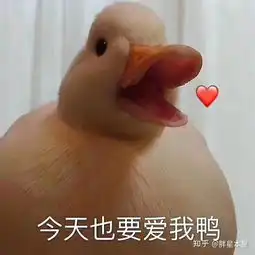 有哪些沙雕表情包 有哪些沙雕表情包