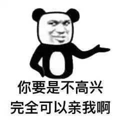  朋友圈里情商高的人,一般都会有这十种勾人的特质