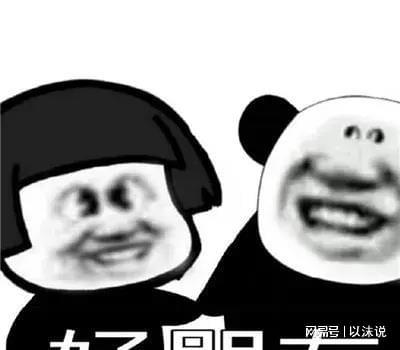  布林肯人狠话也多砸钱收买沙特沙特对华论调将发生重大变化