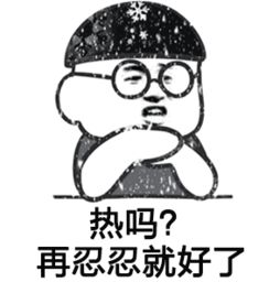  定了8月起,无锡将迎来这些新变化