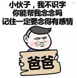  男女对待狗这个问题的回答,让人惊讶