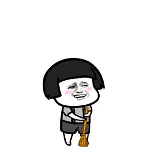 金馆长蘑菇头扫地gif表情包在线制作 金馆长蘑菇头扫地gif表情包在线制作