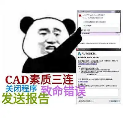 来吧不要因为我是娇花而怜惜我好玩的装逼动图装逼老司机好玩表情 来吧不要因为我是娇花而怜惜我好玩的装逼动图装逼老司机好玩表情