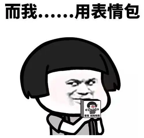 开心一笑晚上聚会喝多了,刚到家,哥们的媳妇就说她老公不见了 开心一笑晚上聚会喝多了,刚到家,哥们的媳妇就说她老公不见了