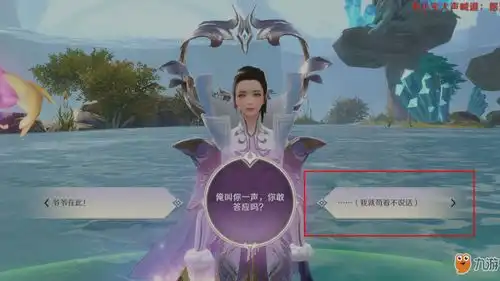 完美世界手游顽皮猴表情包碎片在什么地方顽皮猴碎片位置一览 完美世界手游顽皮猴表情包碎片在什么地方顽皮猴碎片位置一览