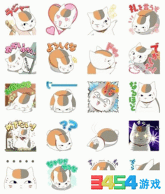 夏目第6季将完结官方特献猫咪老师超多表情包 夏目第6季将完结官方特献猫咪老师超多表情包