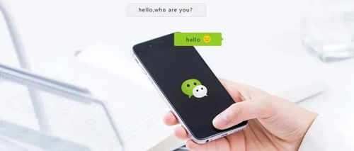  时隔三年,微信这个功能又回来了除此之外还有...